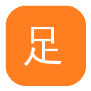 足球比分预测 - 足球比分预测分析与赛事推荐